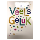 Card Group Afrikaans Birthday Card 