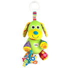 Lamaze - Pupsqueak