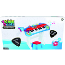 Kids Beatz 24 Keys Electronic Keyboard And Stool Set