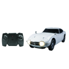 Toyota 2000 GT 1967 Vintage RC Car
