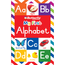 BUTTERFLYMY FIRST MHB  ALPHABET