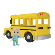 Feature Vehicle- Yellow School Bus