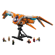 Super Heroes The Guardians Ship (76193)