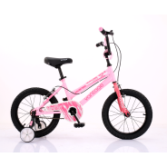 Vantage 16" BMX Bike - Pink